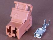 Automobile connector - DJ7021-4.8-20,DJ7021-4.8-21