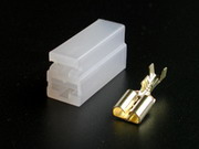 Automobile connector - DJ7021-4.8(6.3)-20,DJ7021-4.8(6.3)-21