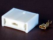 Automobile connector - DJ7037-6.3-20,DJ7037-6.3-21