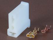 Automobile connector - DJ70315-2.8(6.3)-20