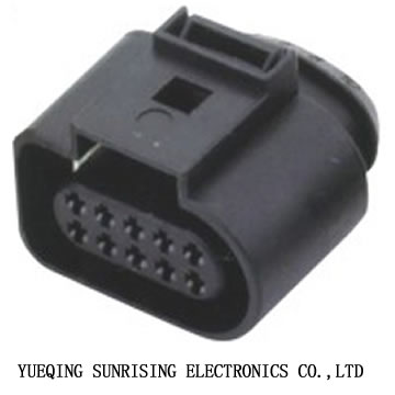 Automobile connector - clip connector DJ7101Y-1.5-21