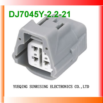 Automobile connector - TS SEALED SERIES 2.3mm6189-0126