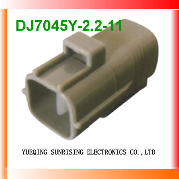Automobile connector - TS SEALED SERIES 2.3mm6188-0066