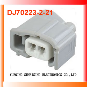 Automobile connector - TS SEALED SERIES 2.3mm6189-0611