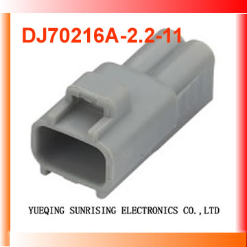 Automobile connector - TS SEALED SERIES 2.3mm6188-0108