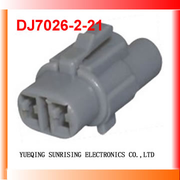 Automobile connector - 6180-2321