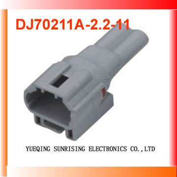 Automobile connector - 6187-2607
