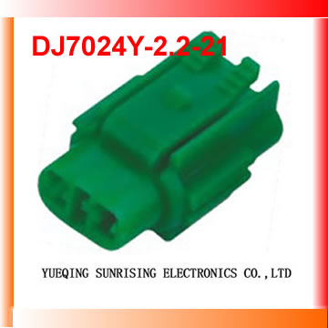 Automobile connector - 6180-2591
