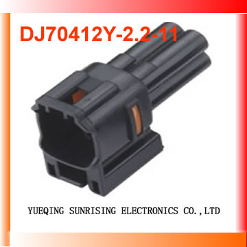 Automobile connector - 6187-4583