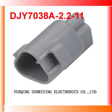 Automobile connector - TS SEALED SERIES 2.3mm6188-0099