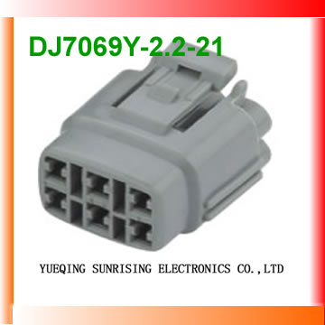 Automobile connector - TS SEALED SERIES 2.3mm6189-0368