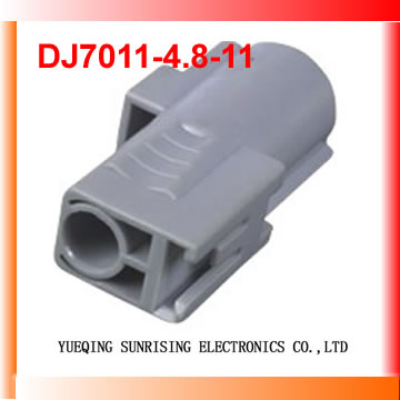 Automobile connector - TS SEALED SERIES 4.8mm6188-0083